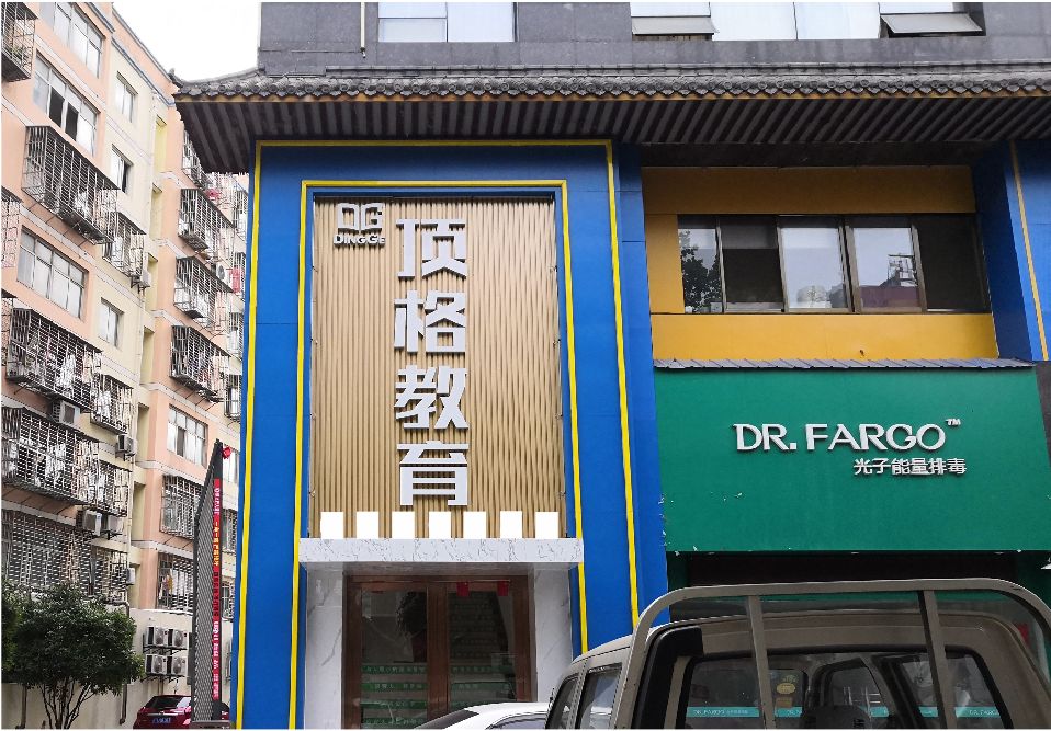 涟水门头设计要符合门店特色。