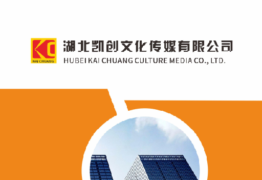 涟水如何做网站推广？