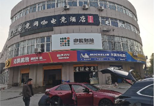 涟水铝塑板门头