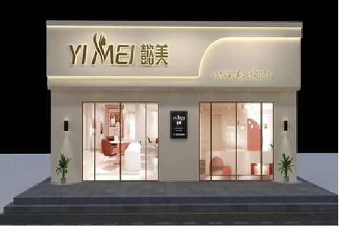 涟水美容院招牌如何设计才能脱颖而出？