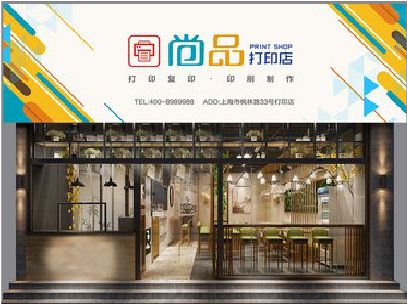 涟水广告打印店的招牌如何设计才能吸引顾客？