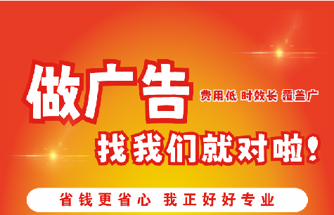 涟水如何提高门头广告设计制作效果？