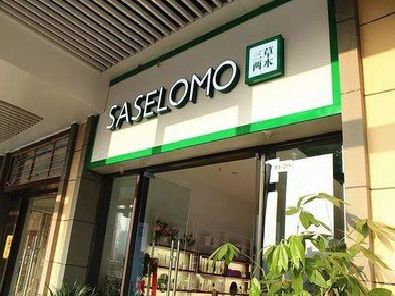 涟水如何选择门店招牌的颜色？