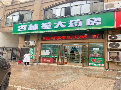 涟水铝塑板门头招牌的特点。