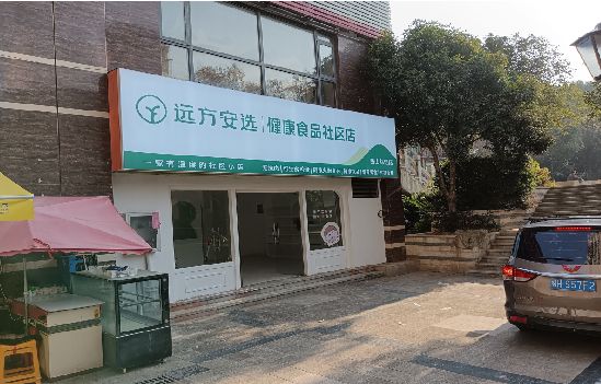 涟水广告招牌特点详解。